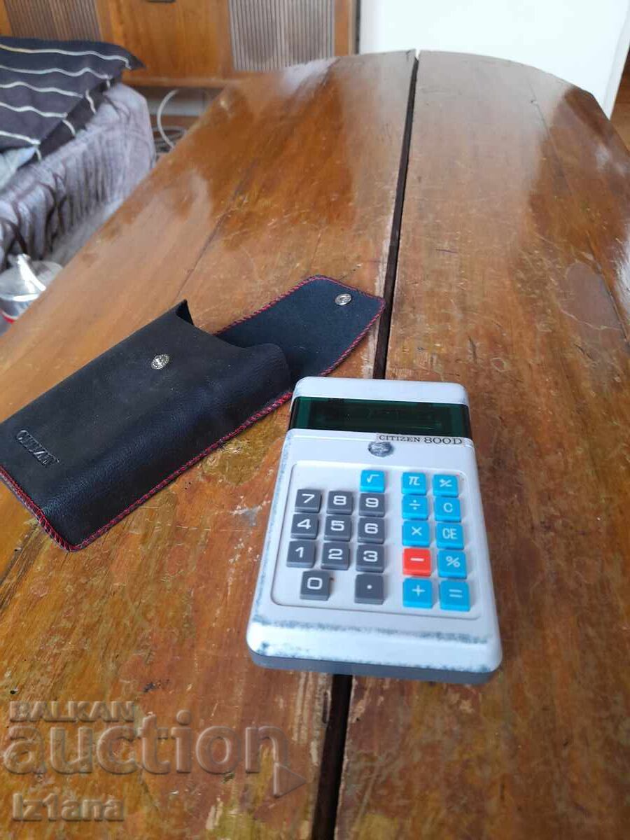 Old Citizen 800D calculator Old Citizen 800D calculator