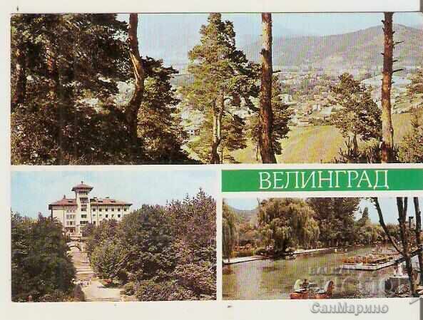 Κάρτα Bulgaria Velingrad 4*
