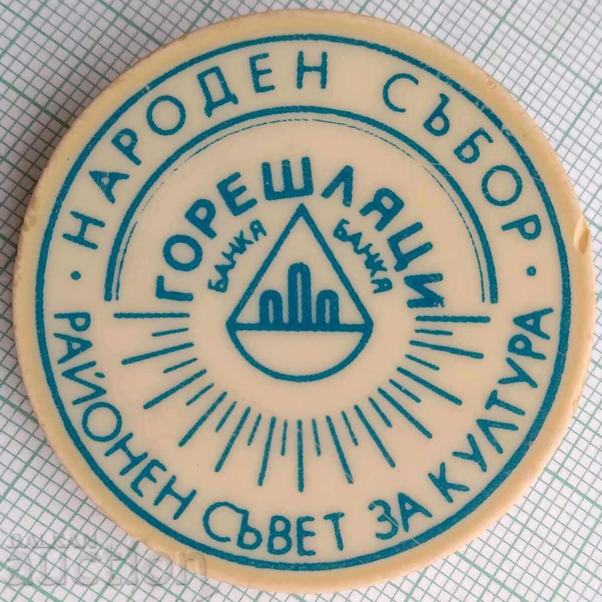19319 National Assembly Goreshlyatsi Bankya Regional Council