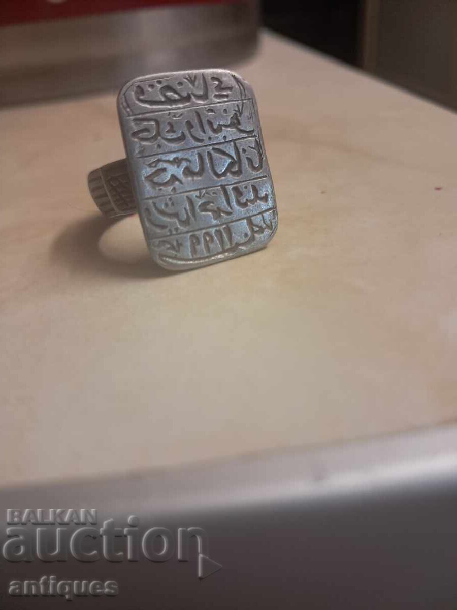 Massive silver Turkish ring - 6 Massive silver Turkish ring - 6