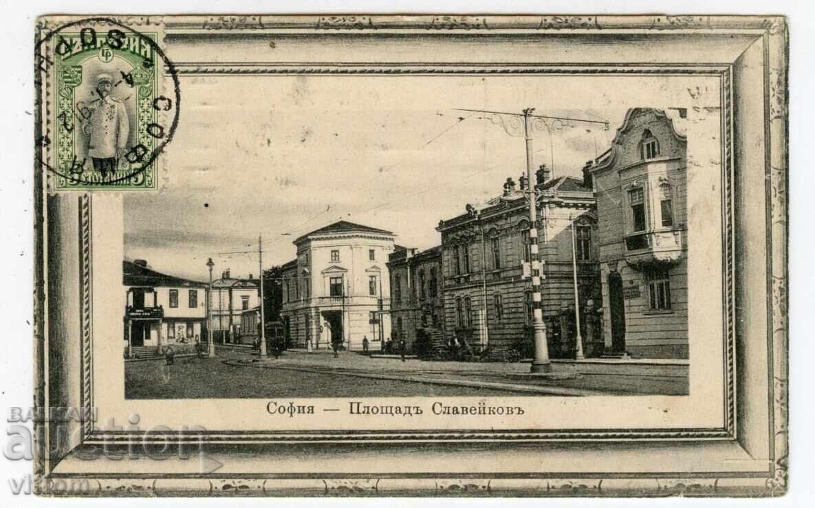 Sofia Slaveykov Square, rare! Tram