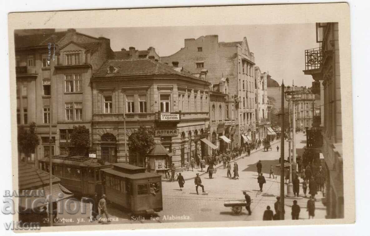Sofia Alabin Street Tram
