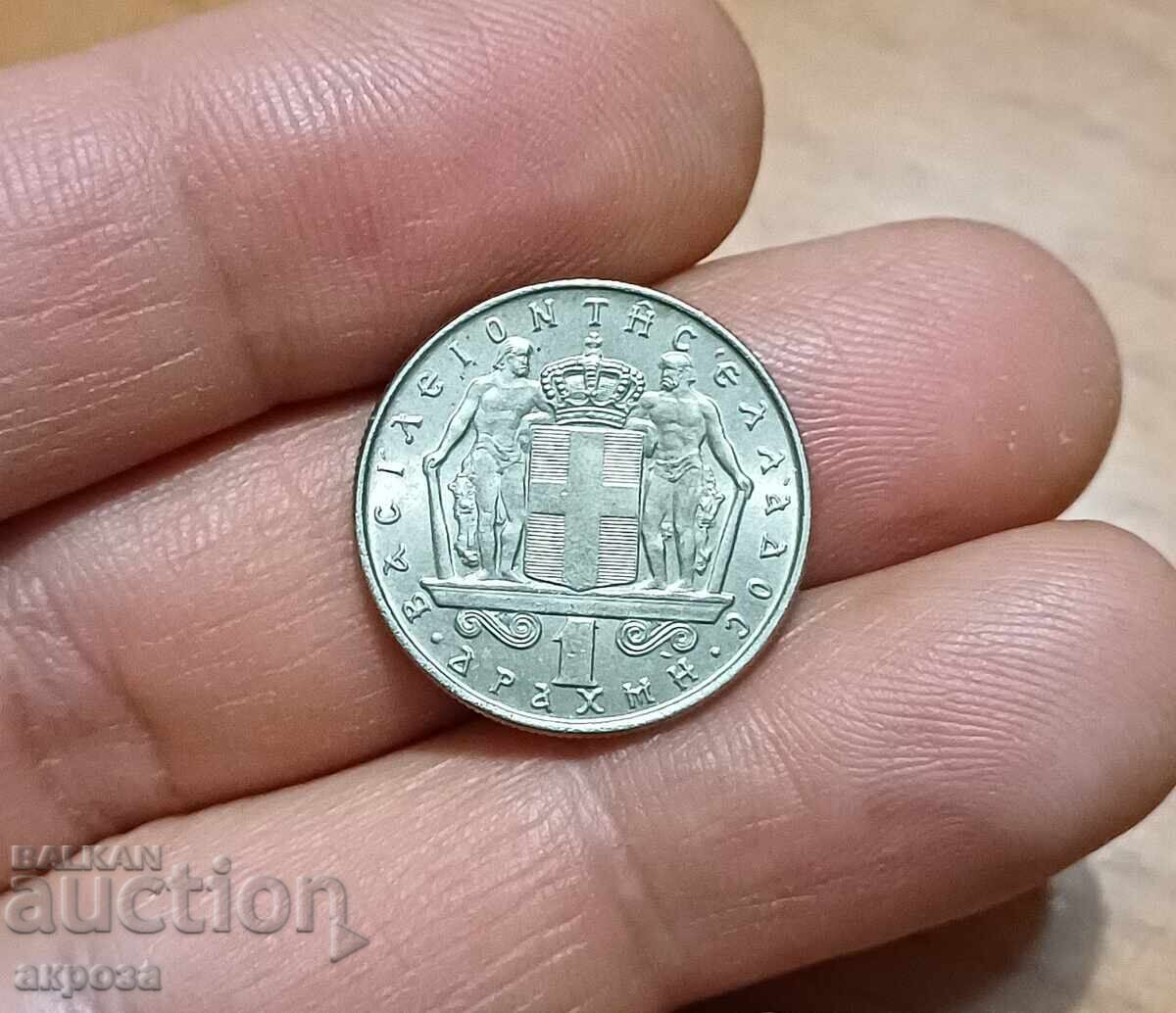 1 δραχμή Ελλάδα 1967 ΑΨΟΓΗ 1 δραχμή Ελλάδα 1967 ΑΨΟΓΗ