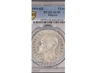 5 лева 1894г AU53 PCGS България