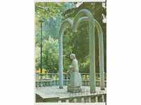 Κάρτα Βουλγαρίας Βελιgrad Πάρκο Σκουπτούρα*