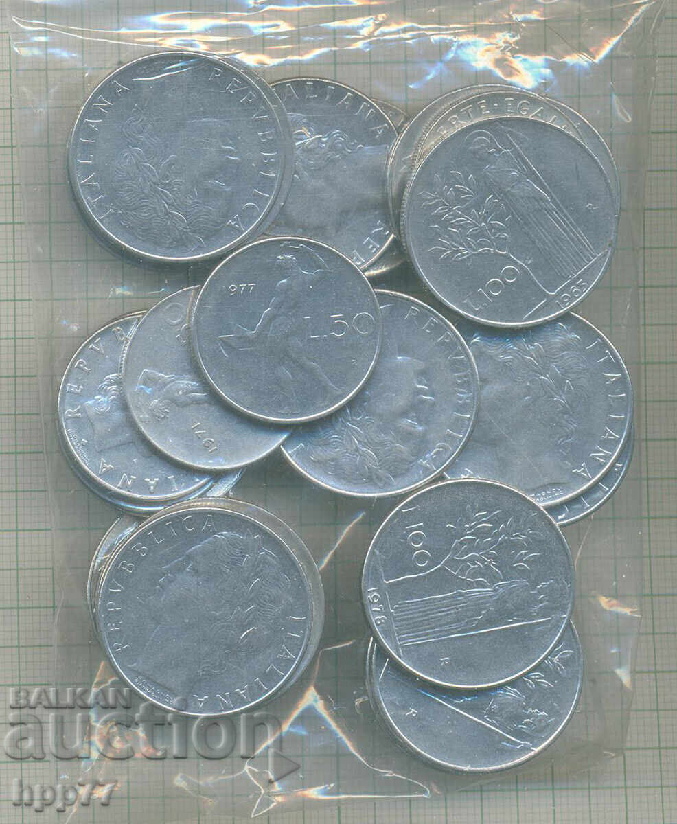 coins 7 with price € 1.50 | 2.93 BGN