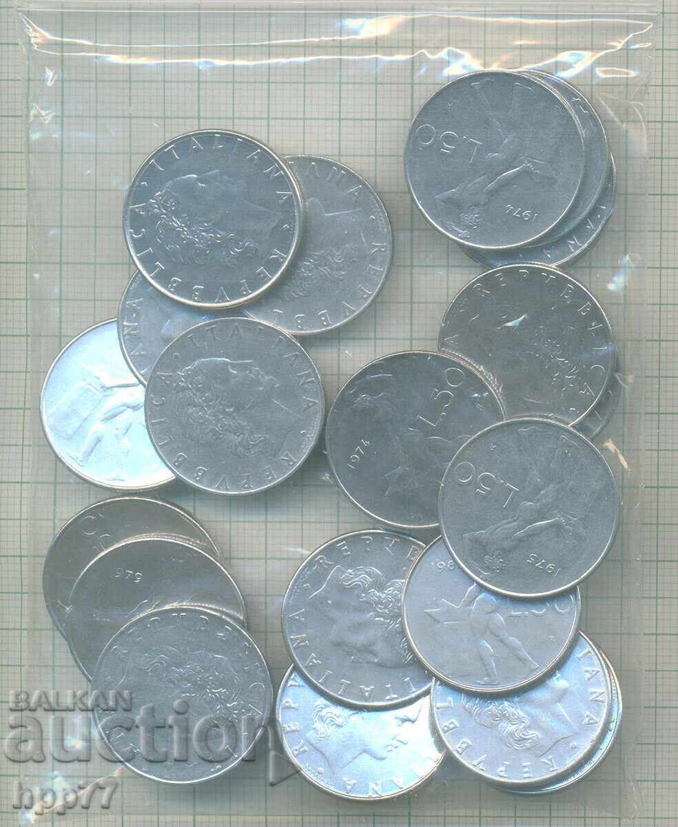 coins 8 with price € 1.01 | 1.98 BGN coins 8 with price € 1.01 | 1.98 BGN