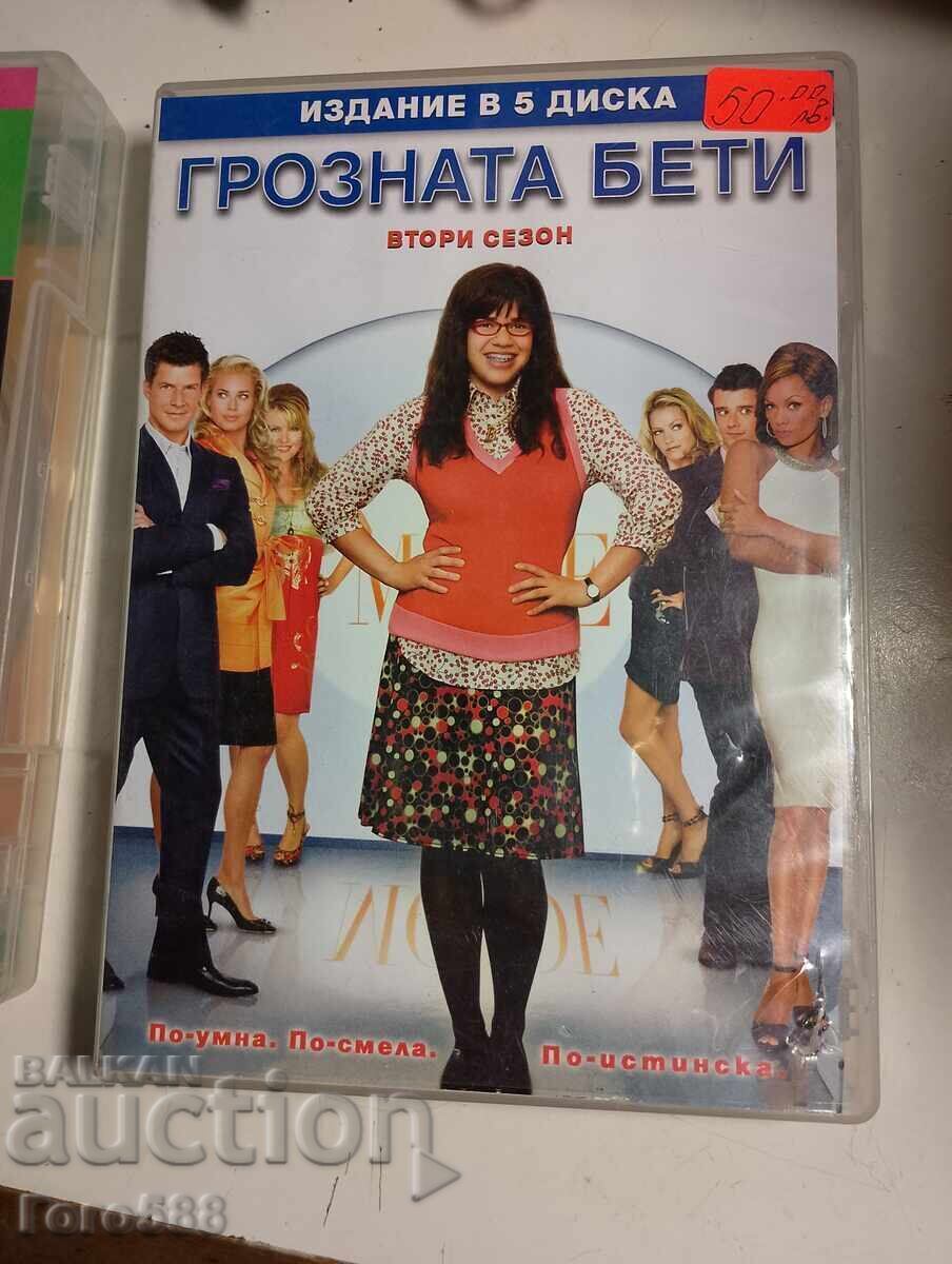 Auction Original DVD Discs 6 Auction Original DVD Discs 6