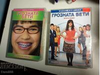 Original DVD Discs 6