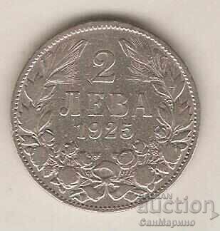 +Bulgaria 2 leva 1925 fără linie Bruxelles