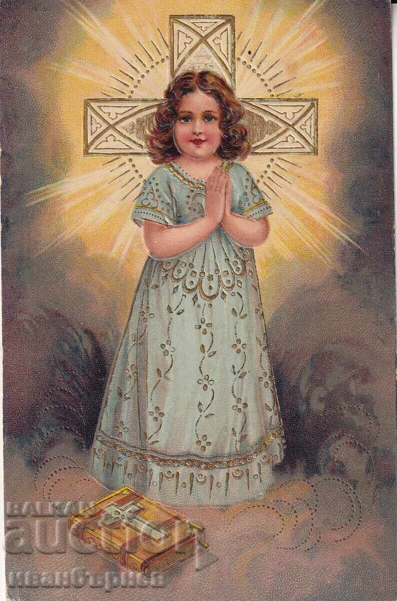 FELICITARE - ANUL NOU ȘI CRĂCIUN - 4 FELICITARE - ANUL NOU ȘI CRĂCIUN - 4