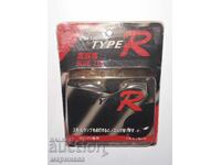 Φωτιζόμενα Ψεκαστήρες Αυτοκινήτου