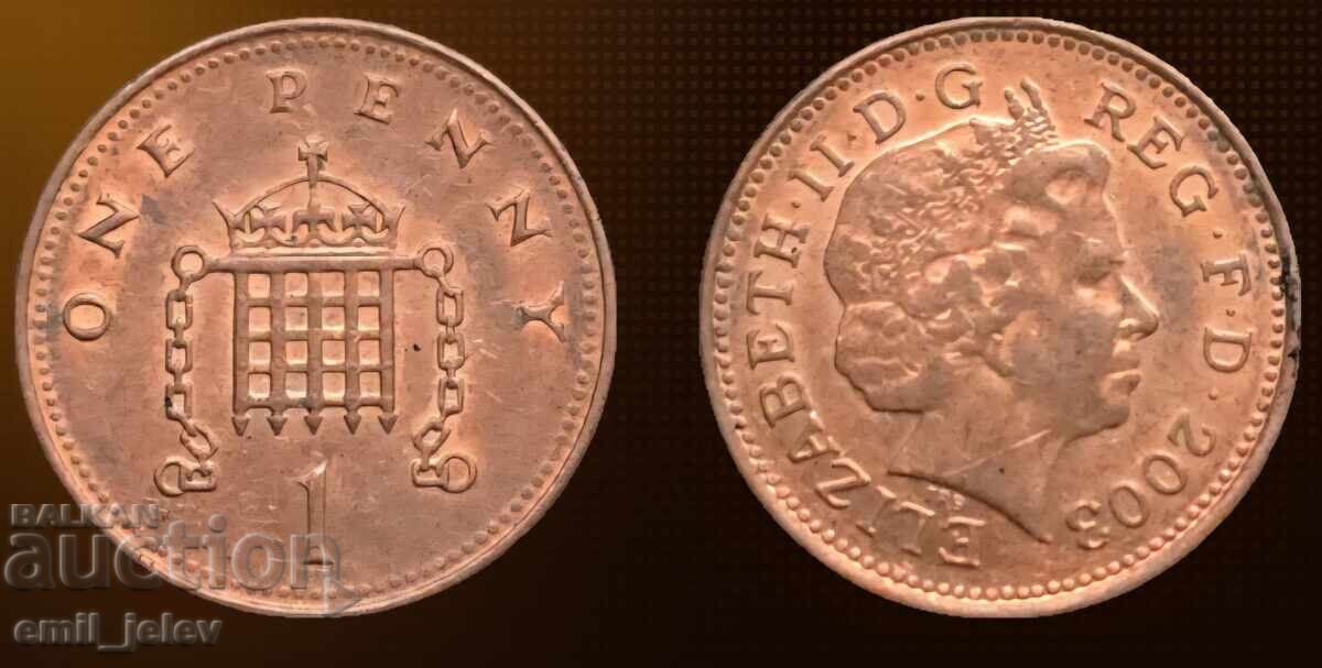1 Penny - United Kingdom 2003