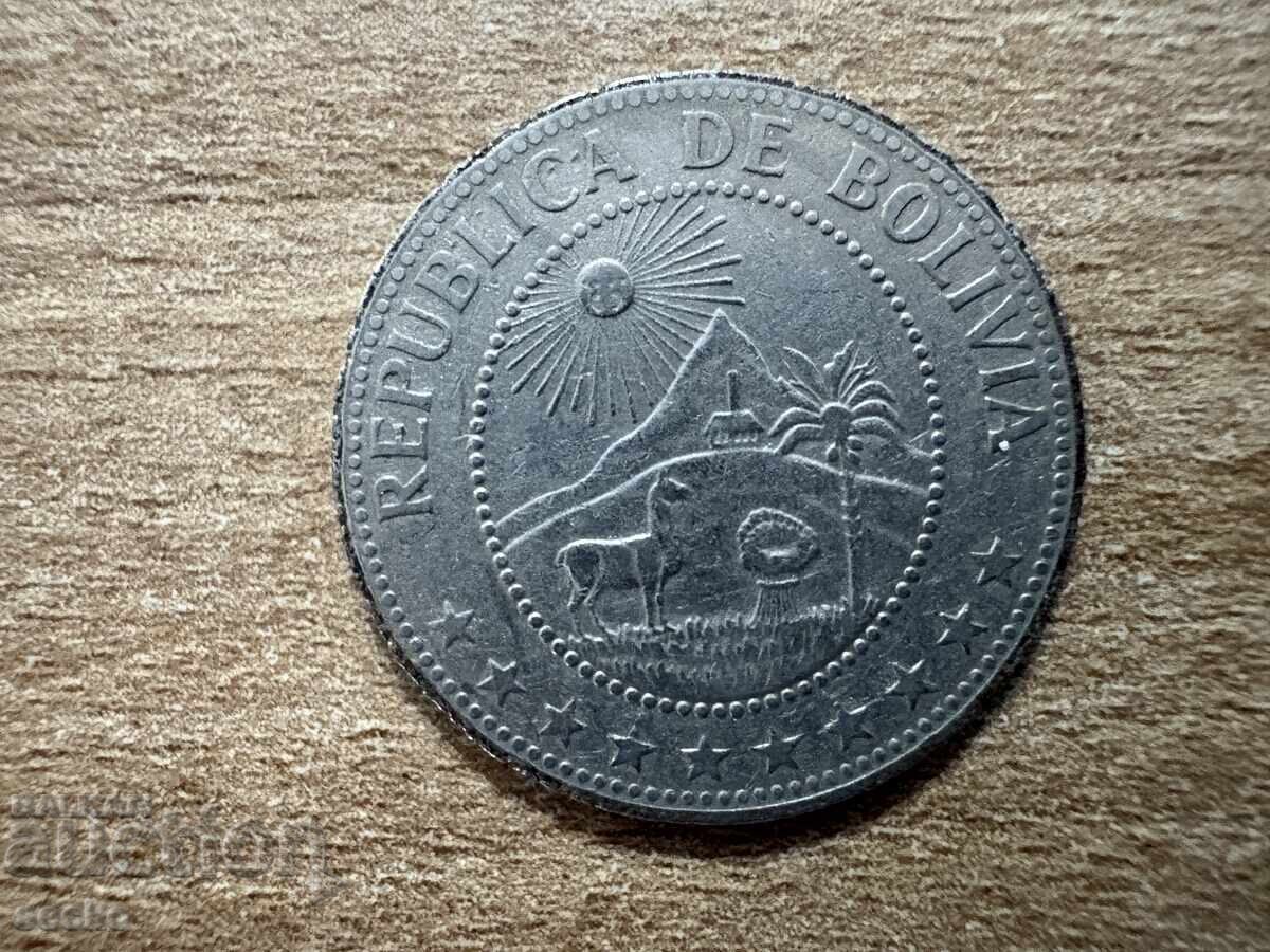 Bolivia - 50 centavos (1965) cu preț € 0.50 | 0.98 BGN