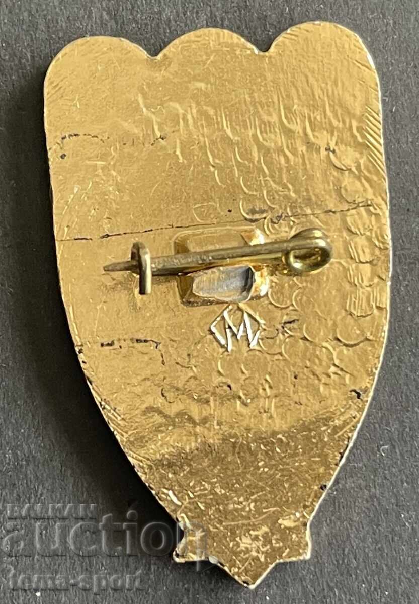 1761 SSSR semn olimpic Pentru Moscovit Olimpis 1980g cu preț € 5.00 | 9.78 BGN 1761 SSSR semn olimpic Pentru Moscovit Olimpis 1980g cu preț € 5.00 | 9.78 BGN