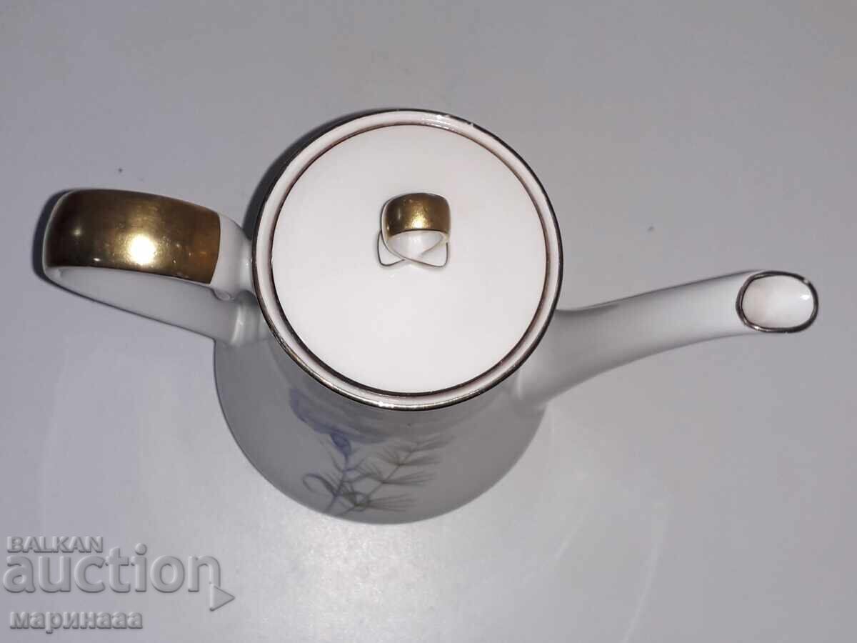 Auction  Designer Kettle "KAISER"
