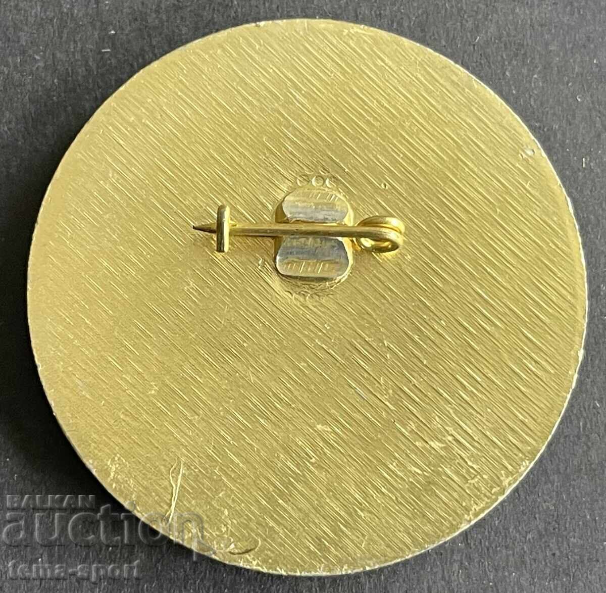 1763 Βουλγαρία 6η Δημοκρατική Σπαρτακιάδα Άρση Βαρών 1984 με τιμή € 3.00 | 5.87 BGN