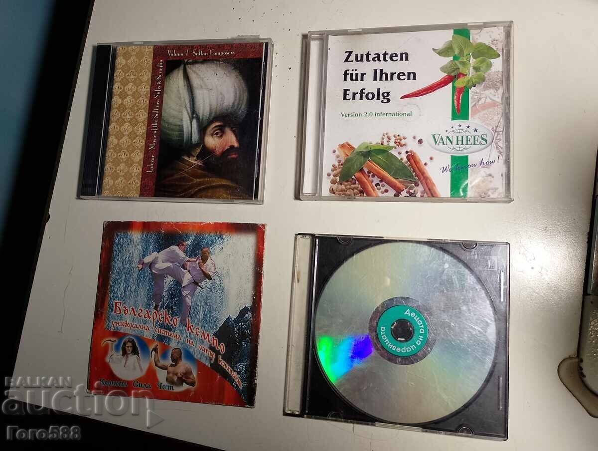 Оригинални ДВД дискове 8 с цена € 4.00 | 7.82 лв. Оригинални ДВД дискове 8 с цена € 4.00 | 7.82 лв.