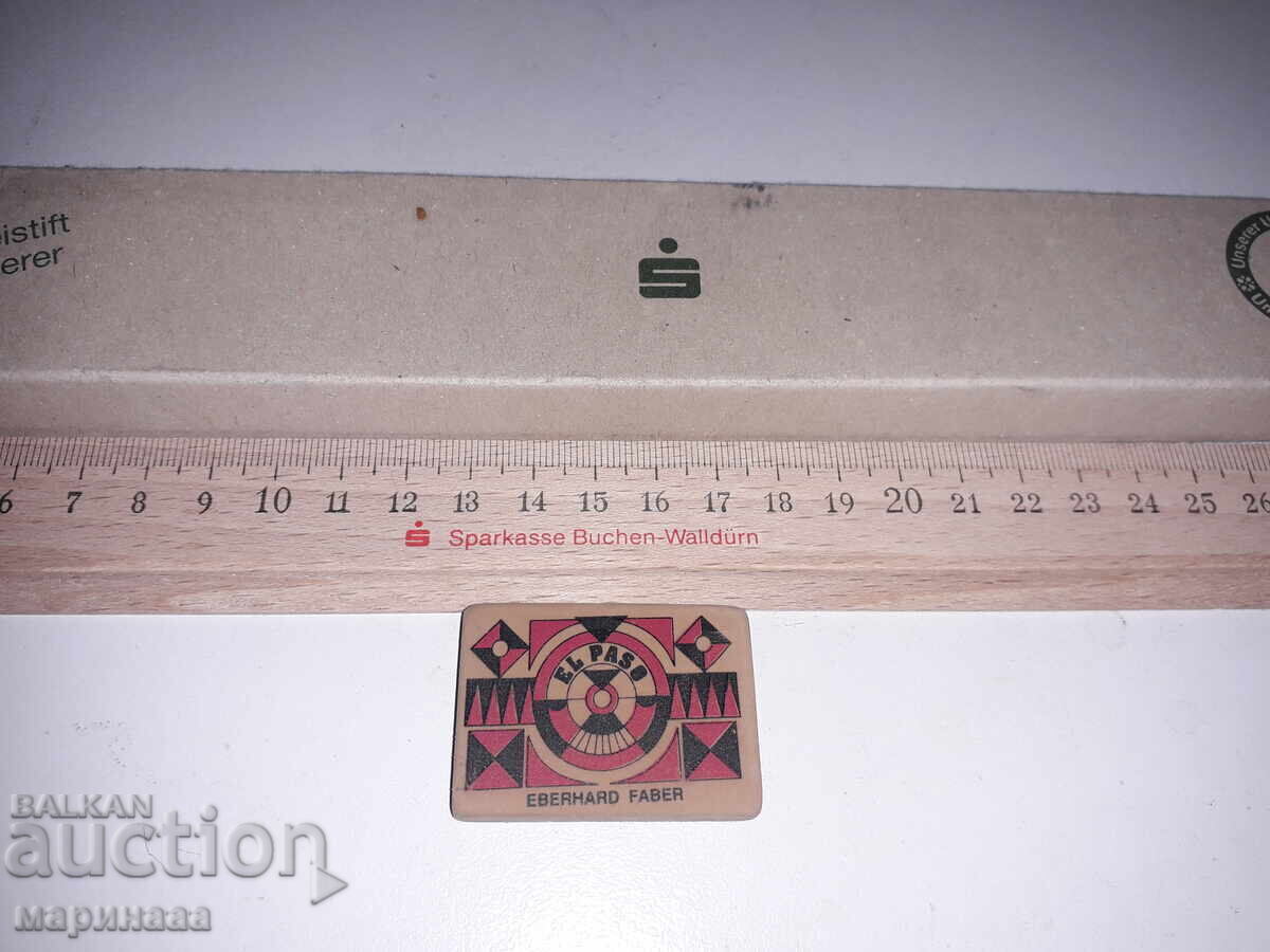 NEW SET OF LINE AND ELASTIC BAND. GERMANY with price € 1.53 | 2.99 BGN