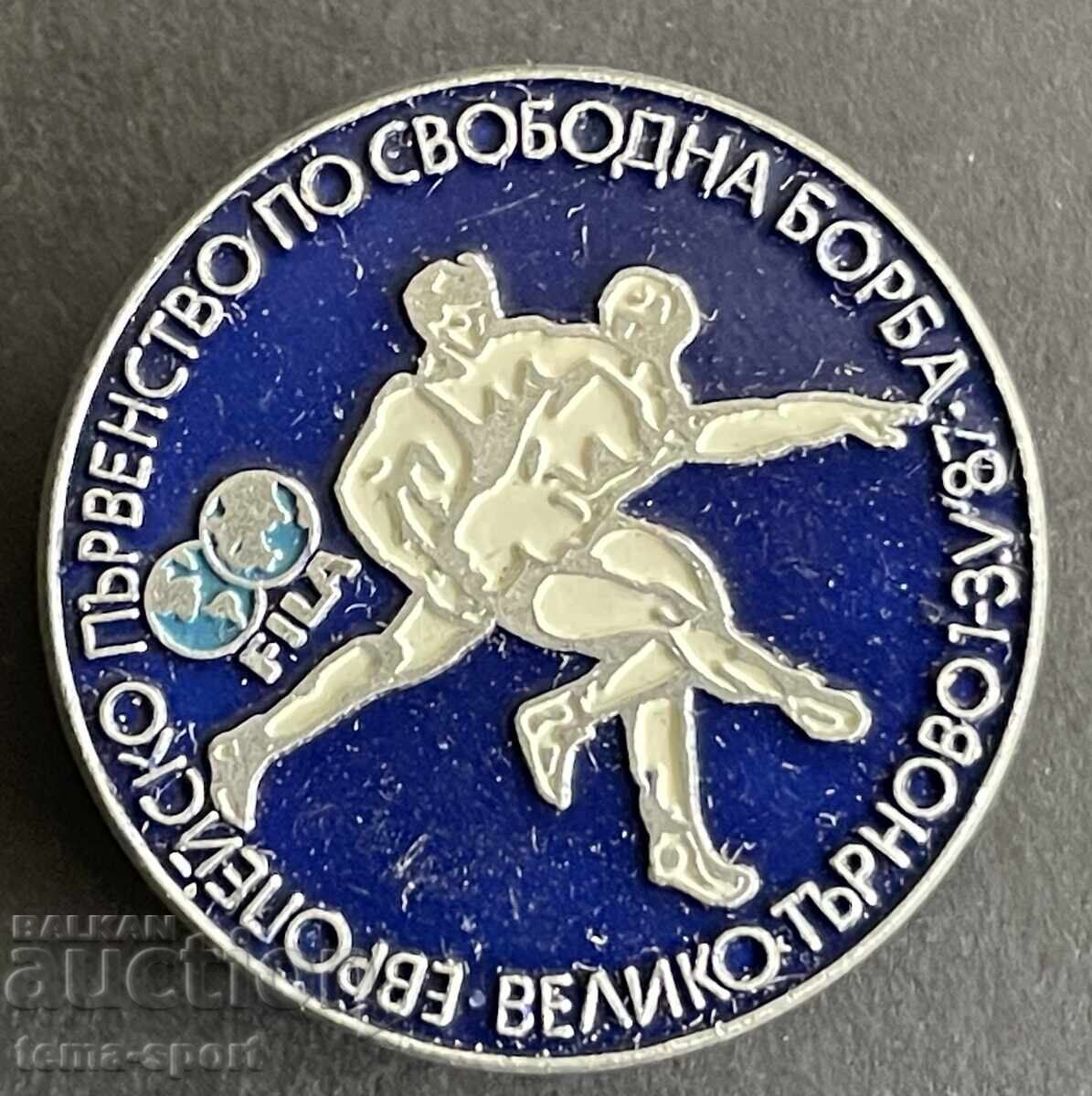 1766 Bulgaria semn Campionatul European de lupte Târnovo 1987