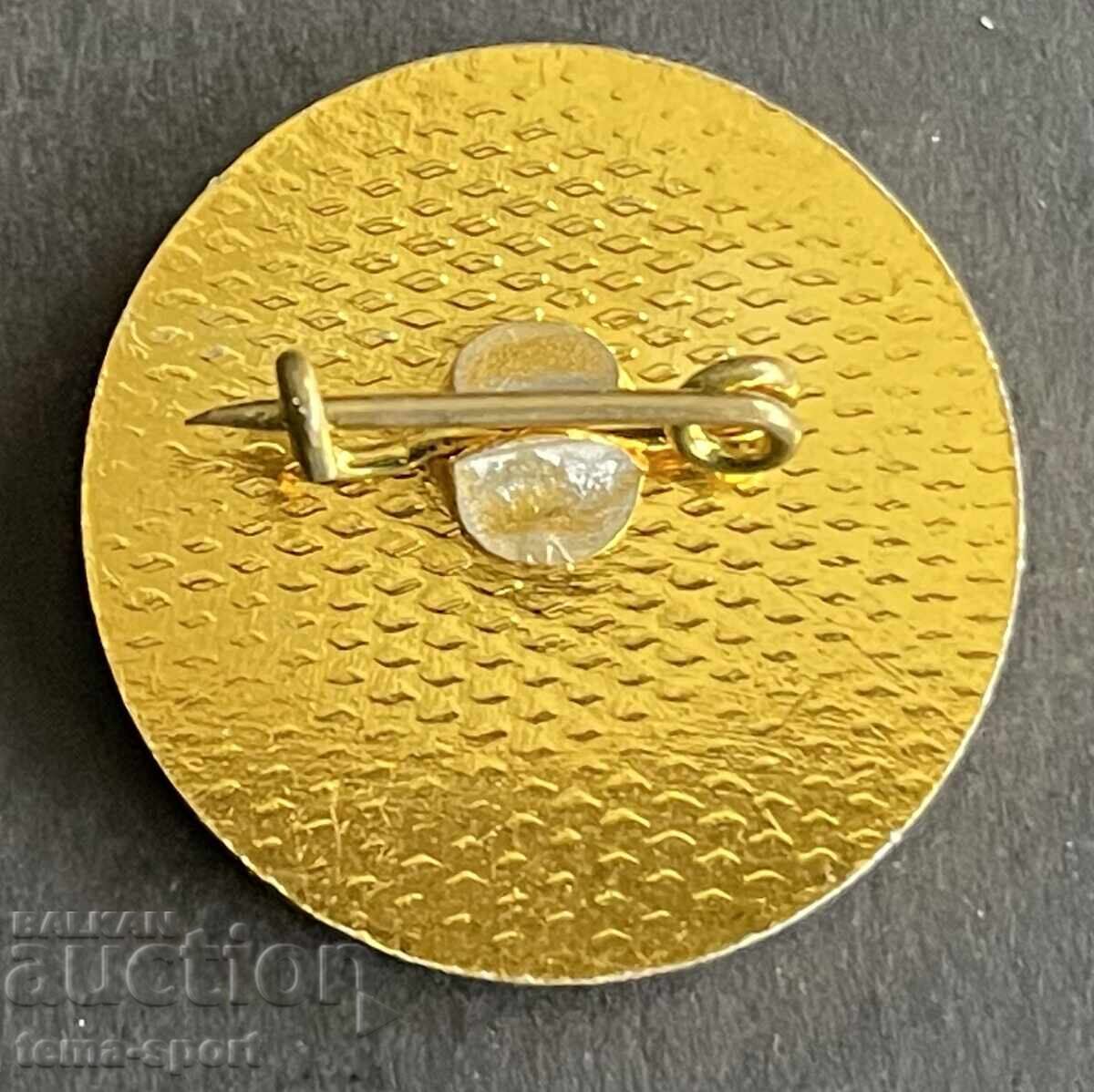 1768 Βουλγαρία σήμα Βαλκανιάδα Μπόξ Γκάμπροβο 1979 με τιμή € 2.00 | 3.91 BGN