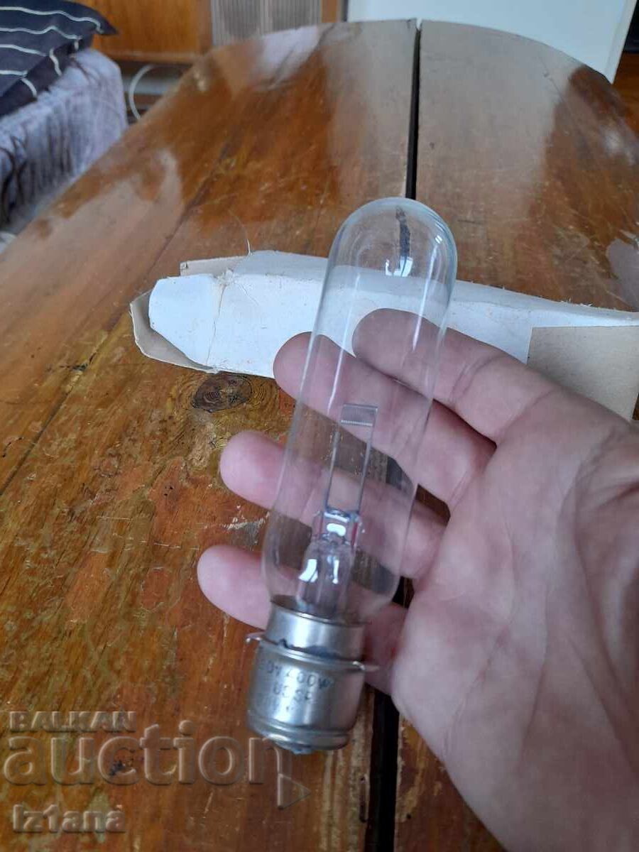 Old bulb, lamp for a movie projector with price € 11.00 | 21.51 BGN