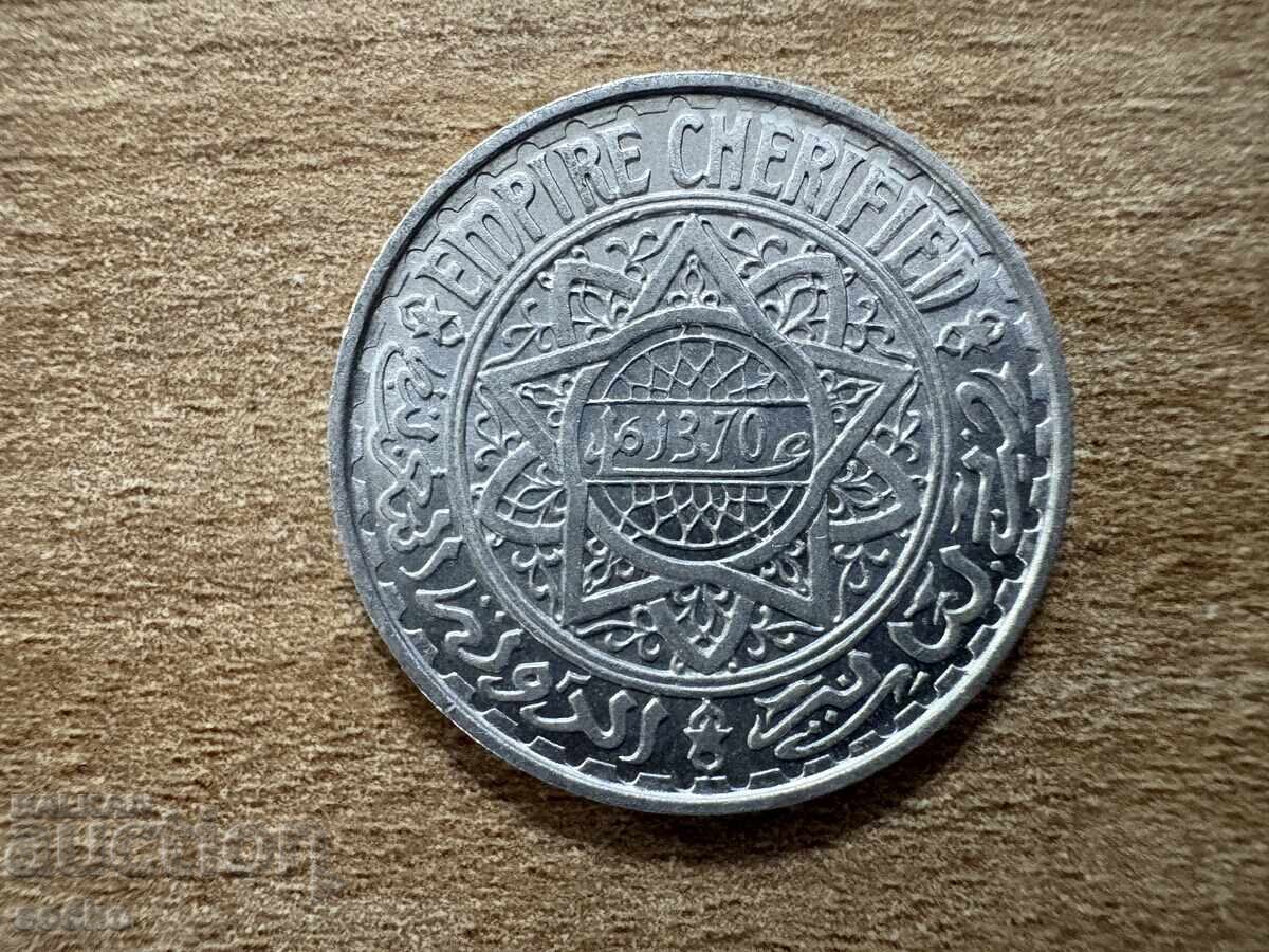 Μαρόκο - 5 φράγκα (1951) με τιμή € 0.50 | 0.98 BGN