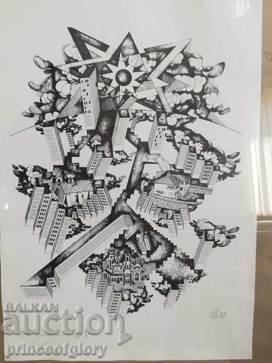 "Urbanizare" - Kiril Nedyalkov cu preț € 35.00 | 68.45 BGN