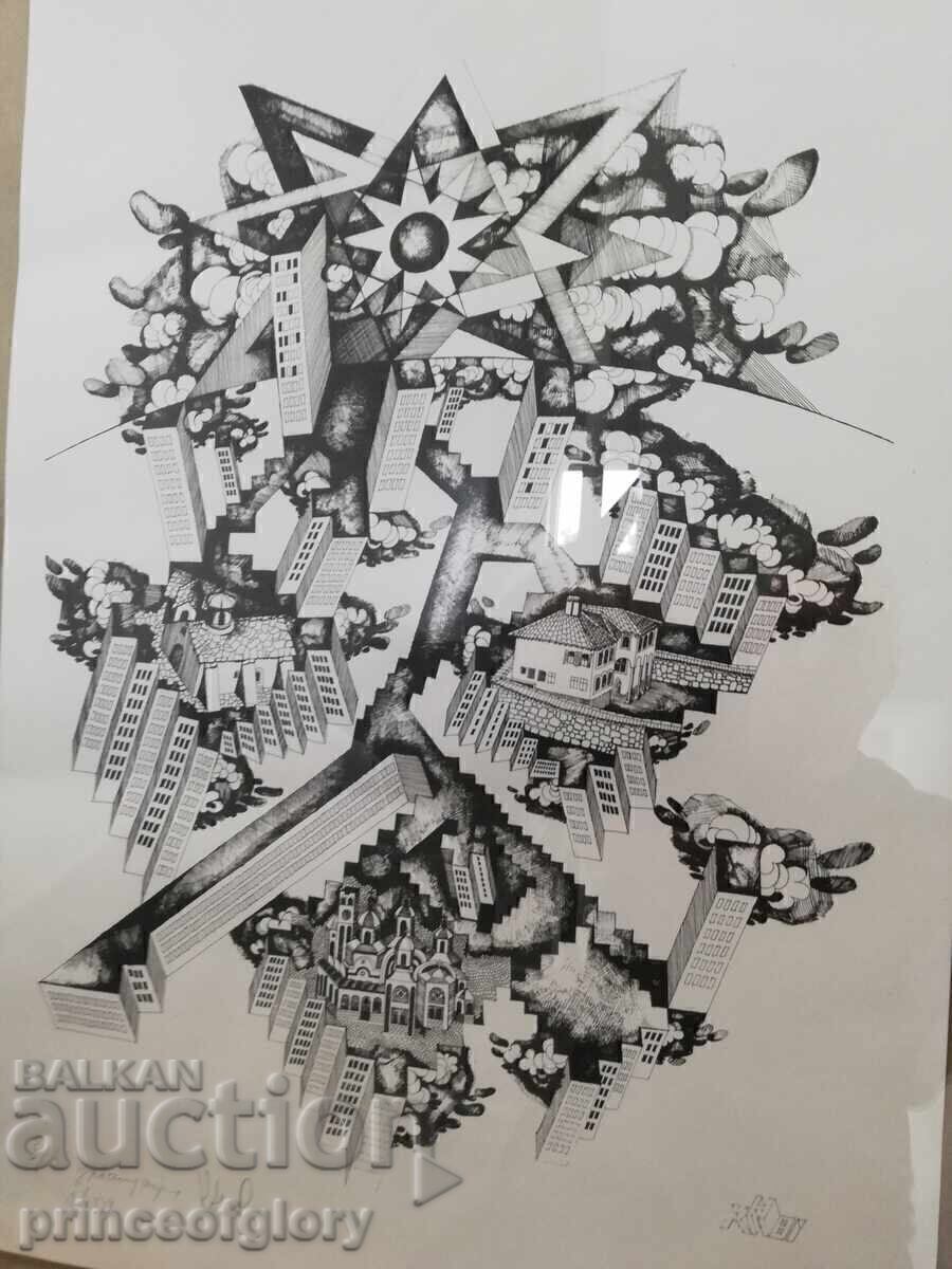 "Urbanizare" - Kiril Nedyalkov - 5