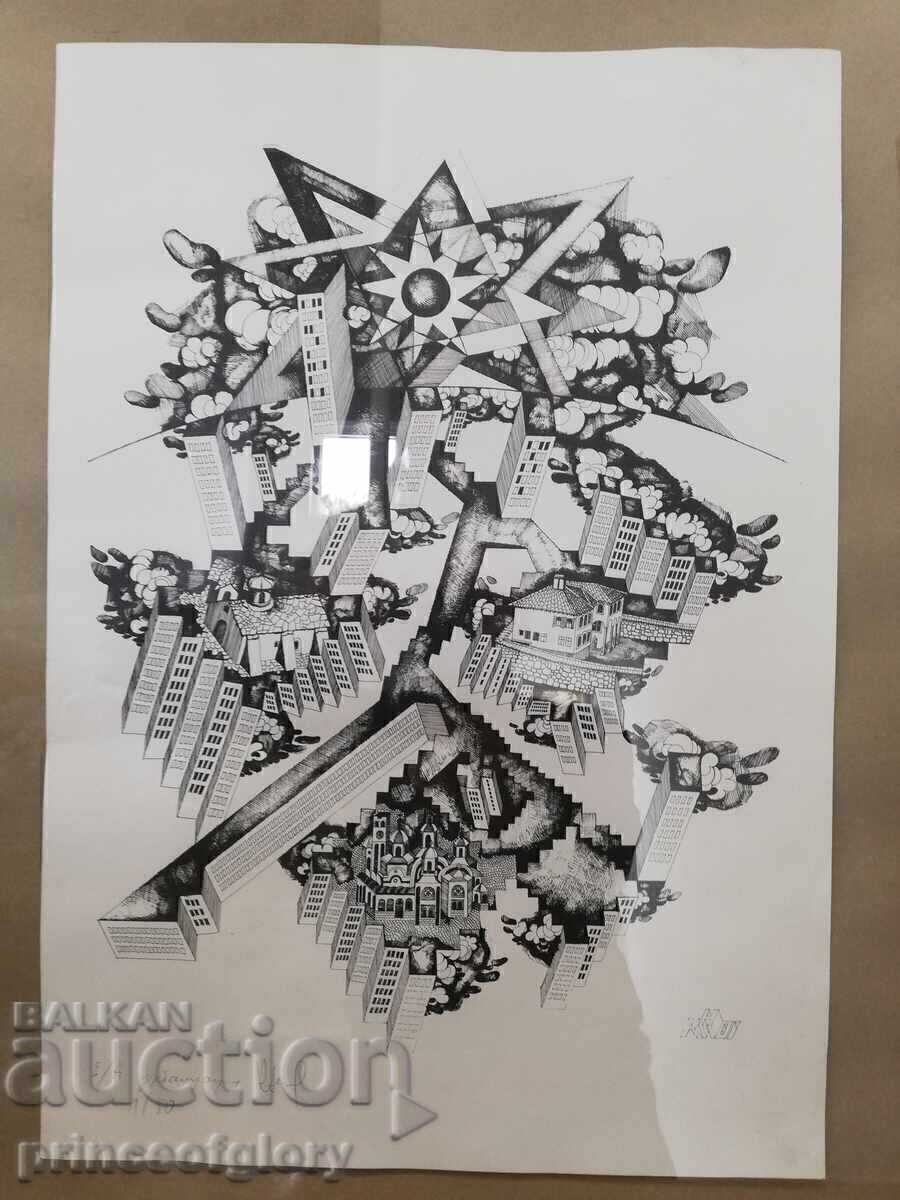 "Urbanizare" - Kiril Nedyalkov - 6