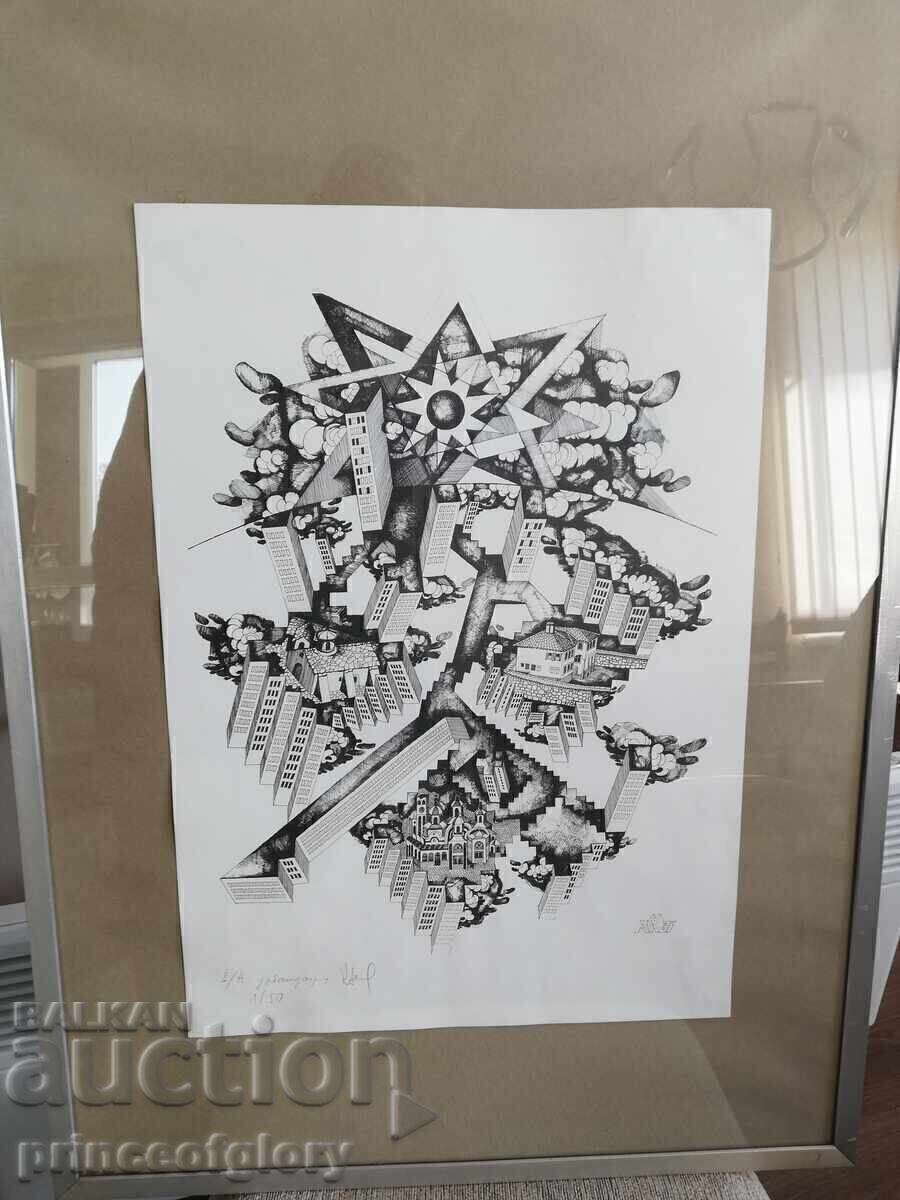 "Urbanizare" - Kiril Nedyalkov - 7