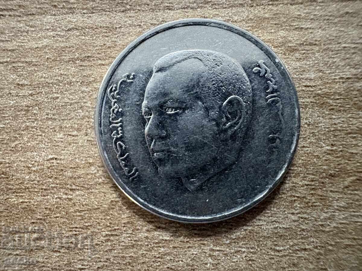 Μαρόκο - 1 φράγκο (2013) με τιμή € 0.25 | 0.49 BGN