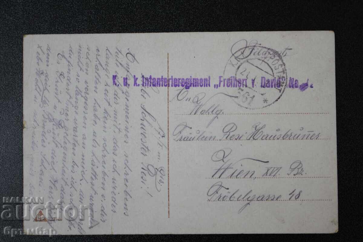 Livrarea Carte poștală Ferdinand I, 4 conducători Livrarea Carte poștală Ferdinand I, 4 conducători