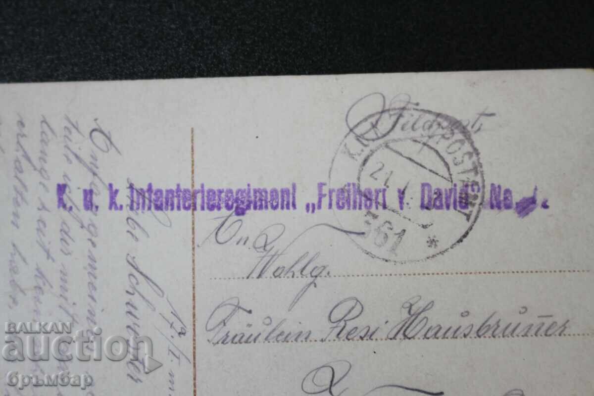 Carte poștală Ferdinand I, 4 conducători - 5 Carte poștală Ferdinand I, 4 conducători - 5