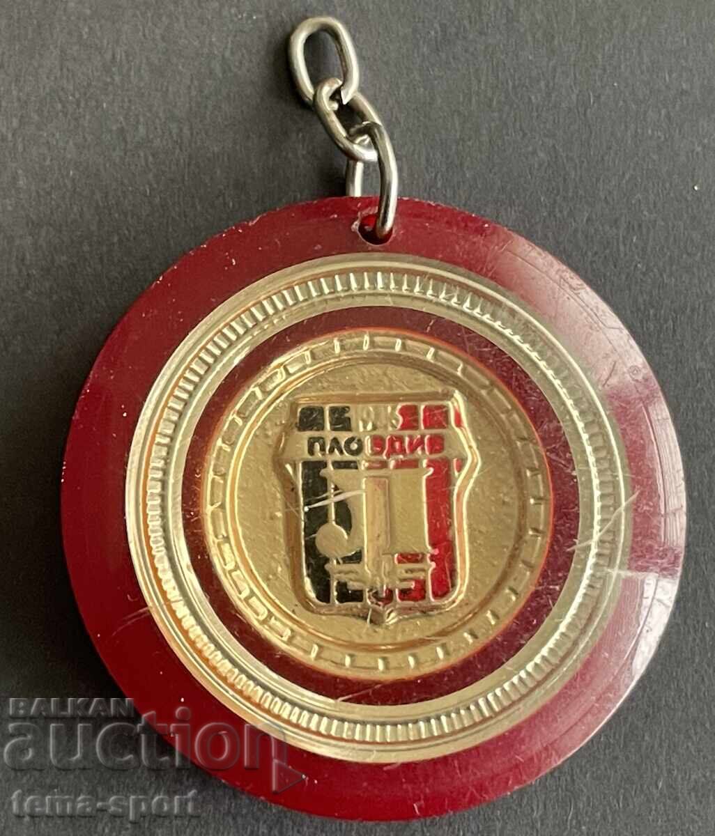 1788 Bulgaria semn club de fotbal Lokomotiv Plovdiv anii '60 1788 Bulgaria semn club de fotbal Lokomotiv Plovdiv anii '60