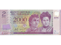 dioman - ПАРАГВАЙ - 2000 ГУАРАНИ