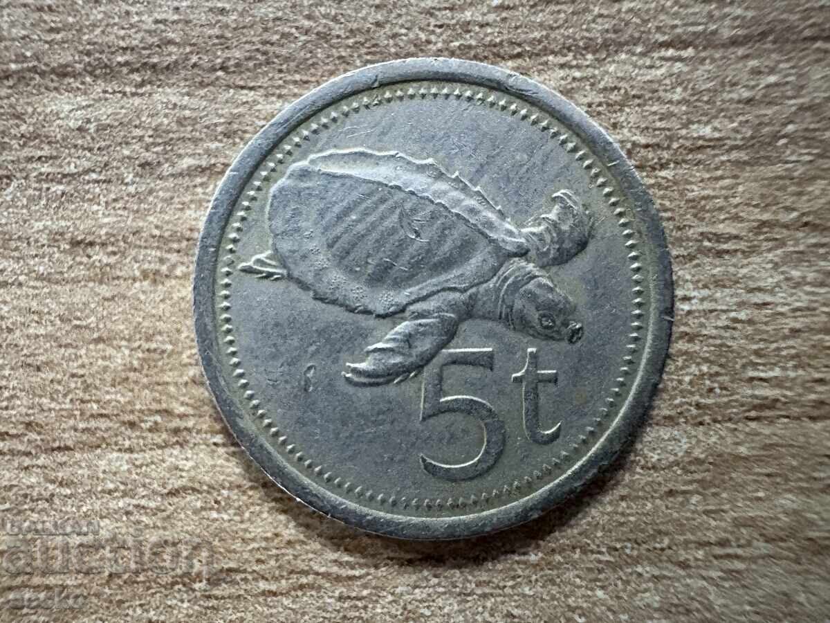 Papua Noua Guinee - 5 toea (1979)