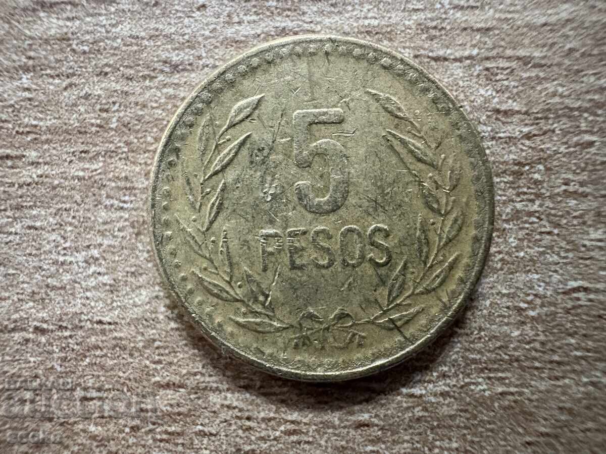 Κολομβία - 5 πέσος (1991)