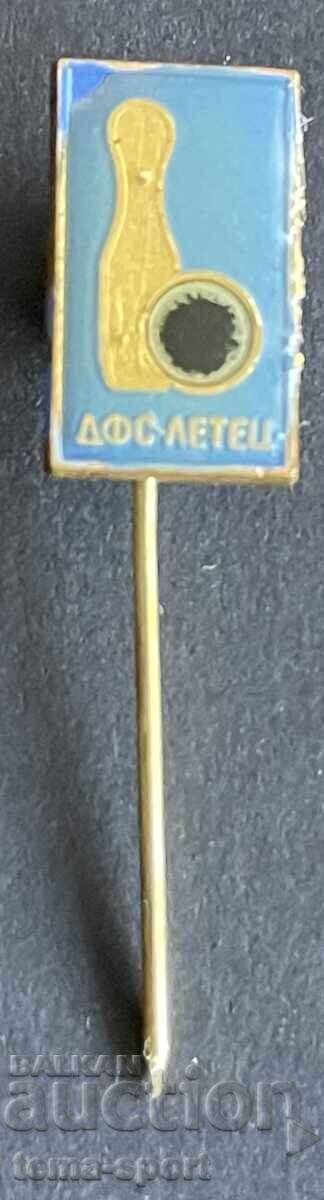 1790 Bulgaria Sign Football Club DFS Letets Bozhurishte 1790 Bulgaria Sign Football Club DFS Letets Bozhurishte