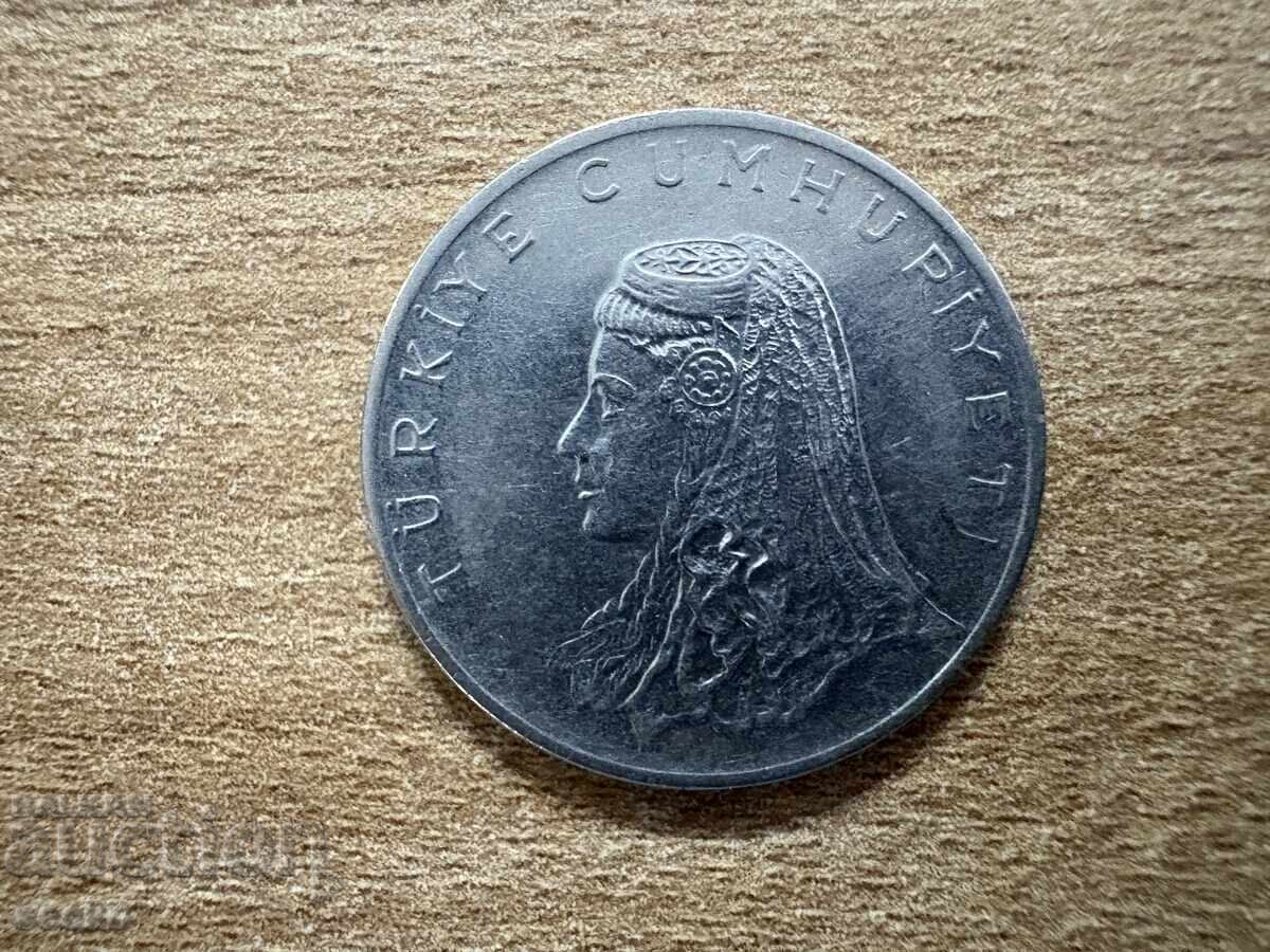 Τουρκία - 50 kurus (1975) με τιμή € 0.20 | 0.39 BGN Τουρκία - 50 kurus (1975) με τιμή € 0.20 | 0.39 BGN