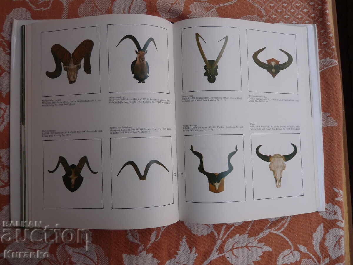 Каталог Световно ловно изложение 1981 г Пловдив прочети - 5 Каталог Световно ловно изложение 1981 г Пловдив прочети - 5