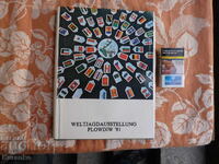 Catalog World Hunting Exhibition 1981 Plovdiv read