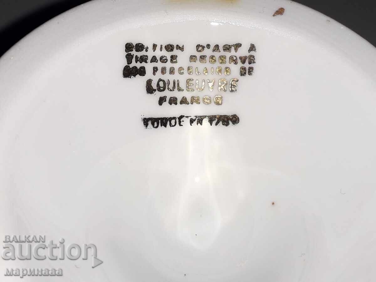 Livrarea PAHAR ''COULEUVRE''. FRANȚA. AURIT CU 24K Livrarea PAHAR ''COULEUVRE''. FRANȚA. AURIT CU 24K