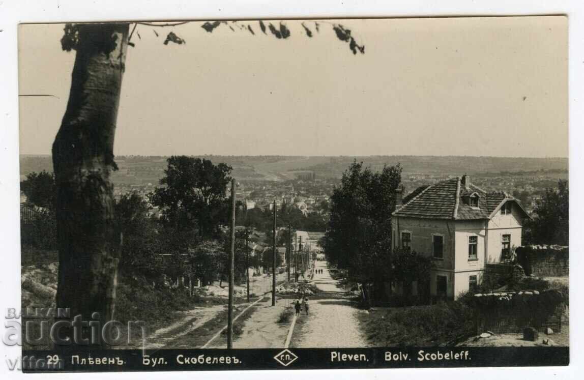 Plevna rare Skobelev boulevard postcard