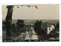 Plevna rar bulevard Skobelev carte poștală