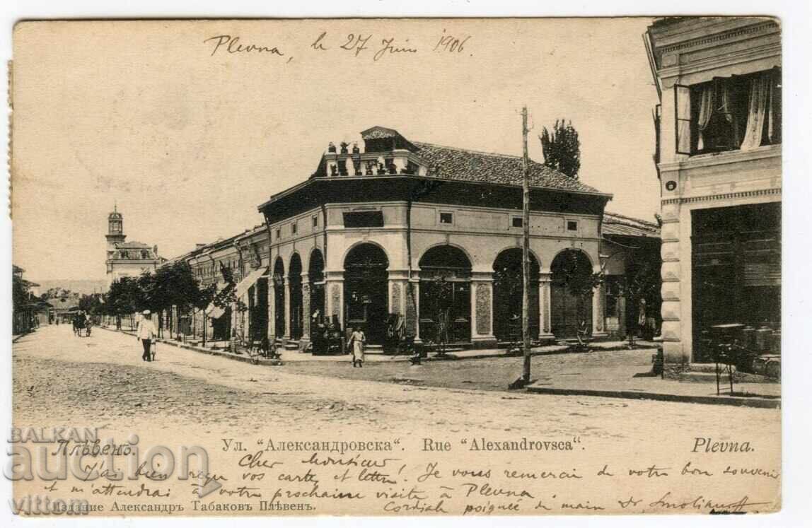 Plevna strada Alexandrovska Plevna strada Alexandrovska