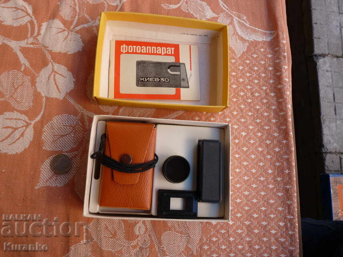 Φωτογραφική μηχανή ΚΙΕV 30, άριστο σετ