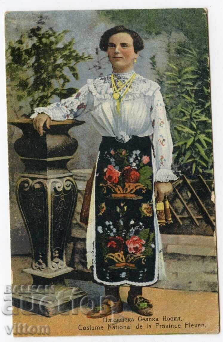 Πλέβεν φορεσιά εθνογραφία Πλέβεν φορεσιά εθνογραφία