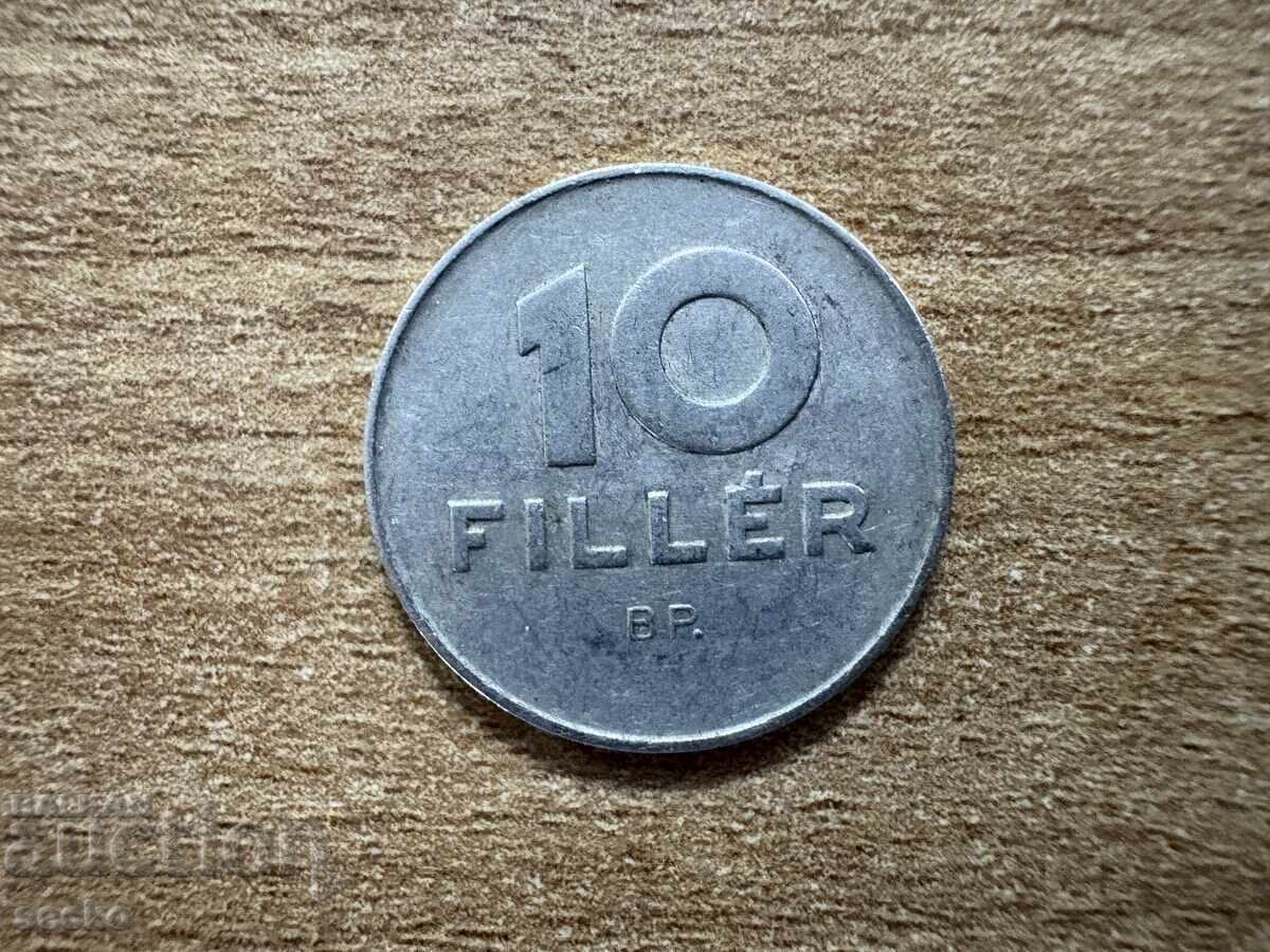 Ουγγαρία - 10 φίλερ (1969) Ουγγαρία - 10 φίλερ (1969)