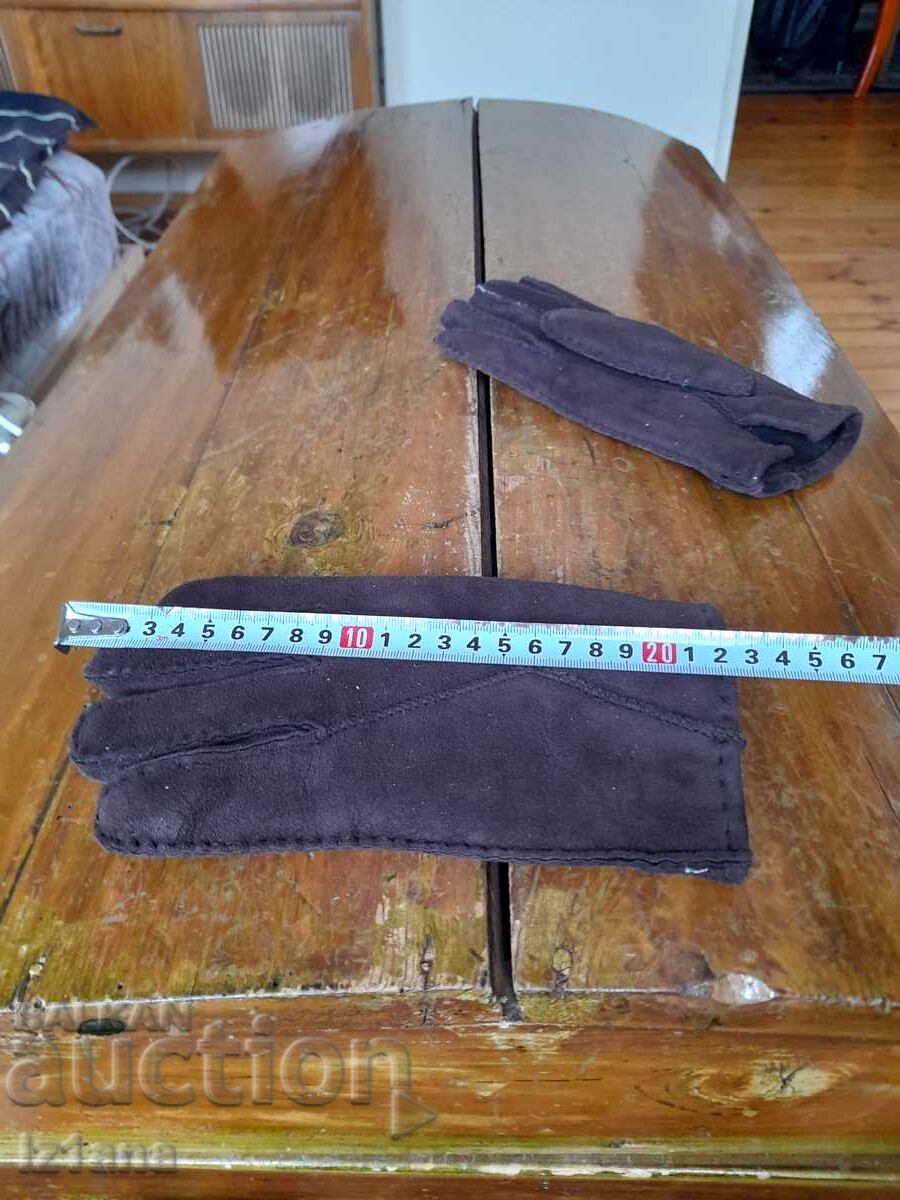 Доставка на Стари ръкавици